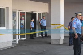 Oglasio se UKC RS nakon dojava o postavljenom eksplozivu