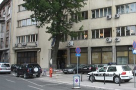Dojave o bombama u Vrhovnom sudu FBIH i Kantonalnom sudu u Sarajevu