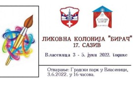 Sutra otvaranje likovne kolonije "Birač"