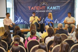 Završen prvi "Talent kamp 2022" nadarenih učenika iz Srpske na ...