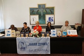 Predstavljen zbornik poezije "Vremeplov"