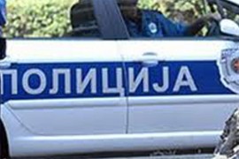 Uklonjena bomba teška 100 kilograma