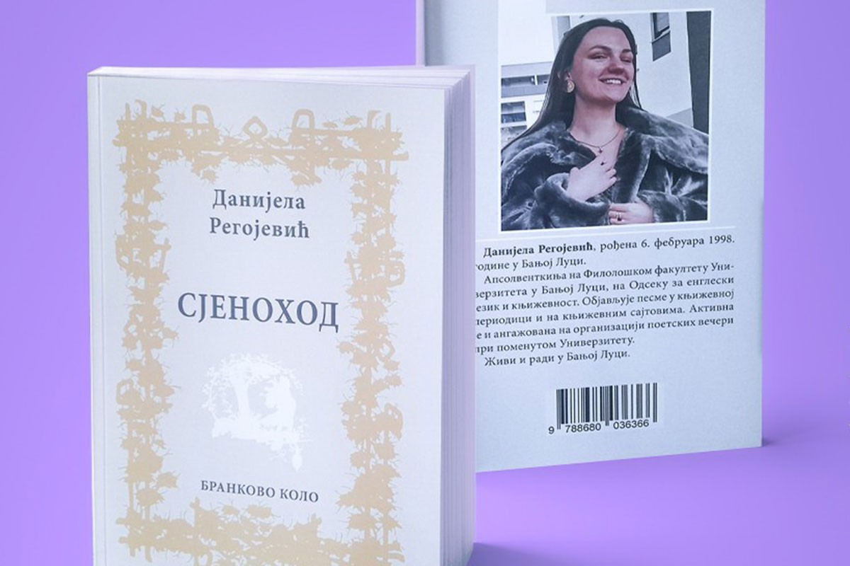 Promocija "Sjenohoda" Banjalučanke Danijele Regojević: Aspekt jina suprotstavljen jangu
