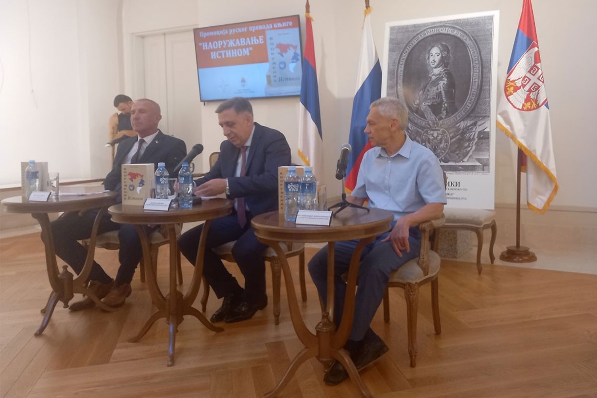 Bocan Harčenko: Položaj Srpske prioritet spoljne politike Rusije