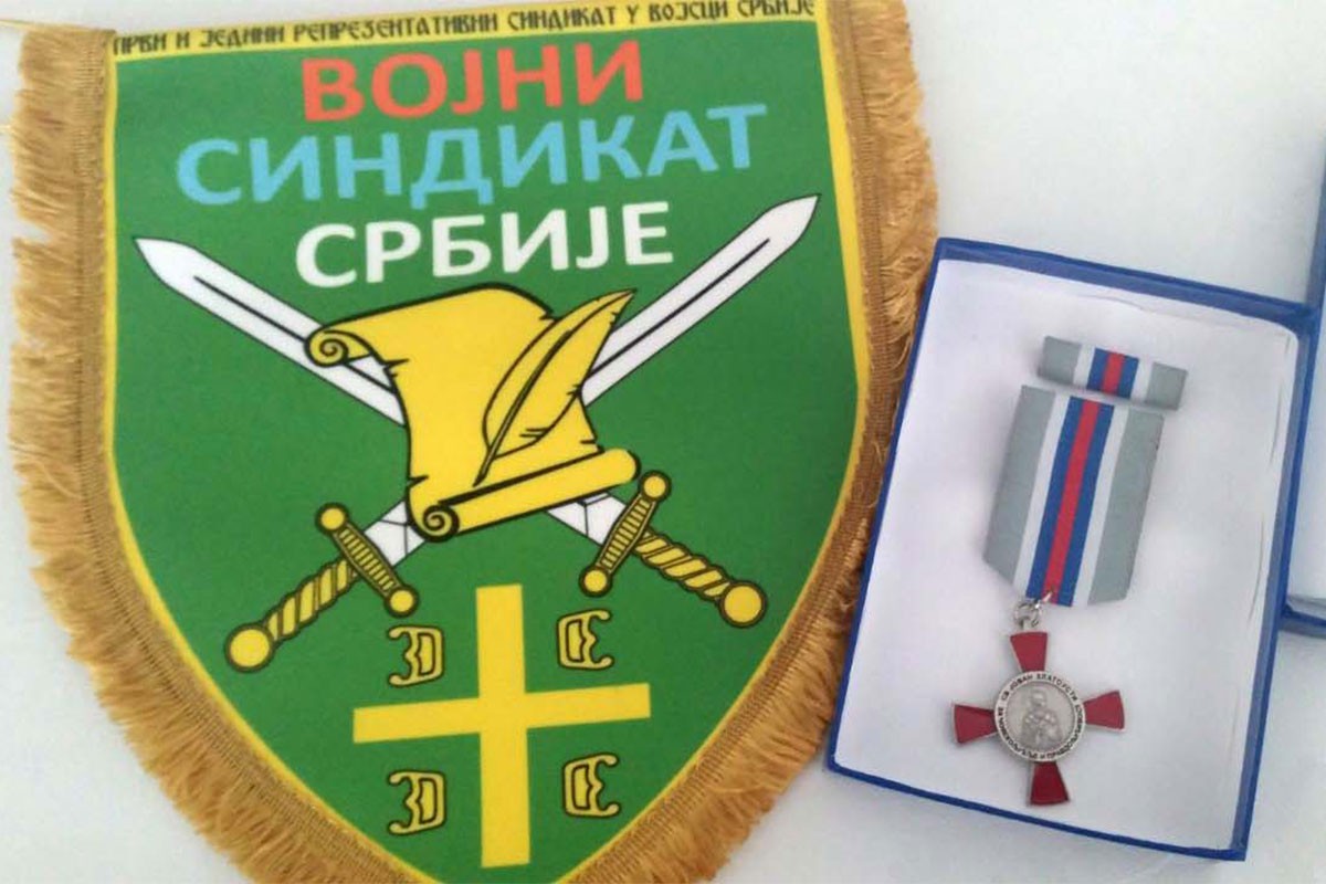 Milunoviću uručeno priznanje Vojnog sindikata Srbije