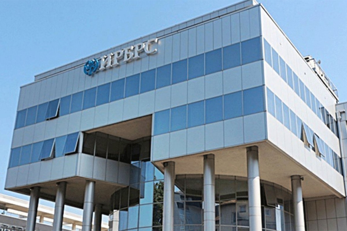 IRBRS promoviše potencijale Republike Srpske u Beču