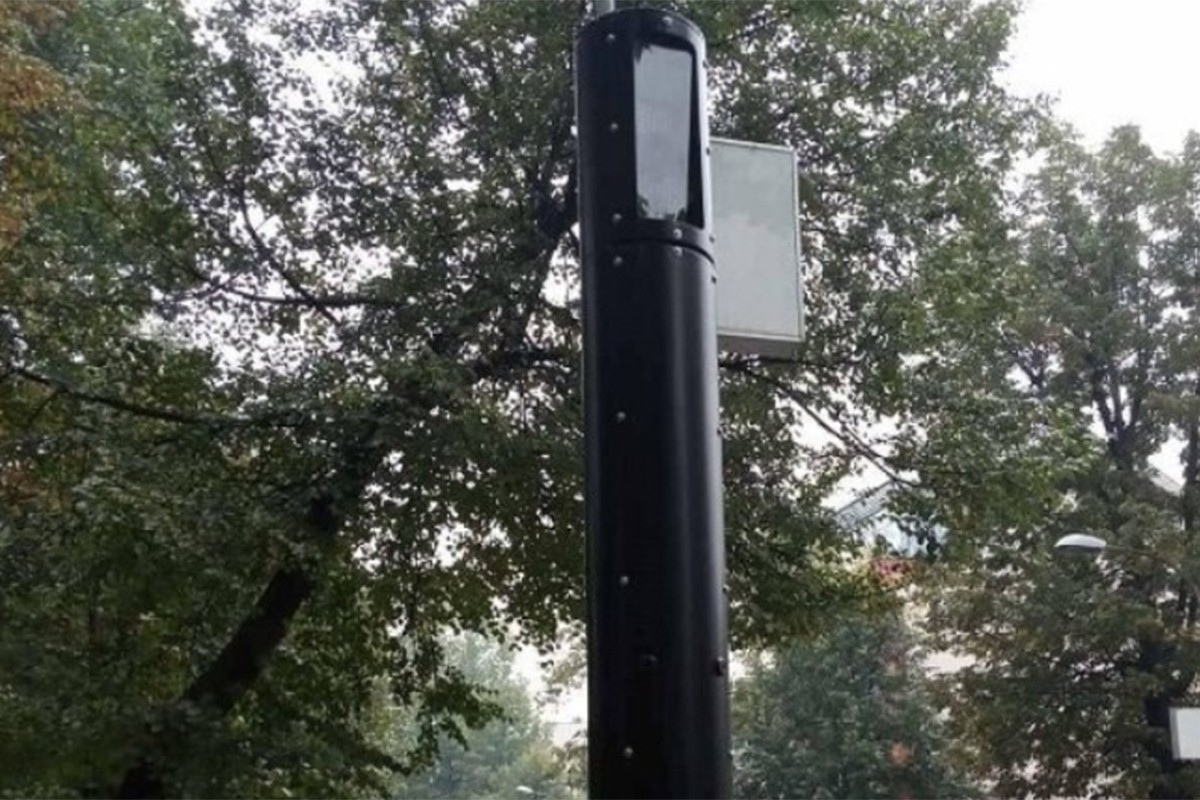 Počinje sa radom stacionarni radar u Kneževu