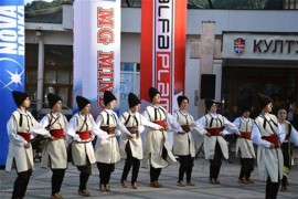 Održana kosačka smotra folklora