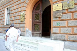 Ustavni sud BiH: Zakon o lijekovima Republike Srpske van snage