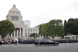 Sahranjen Šinzo Abe