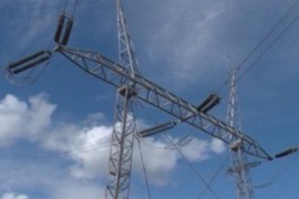 Elektroprivreda Crne Gore prodaje dio kapitala