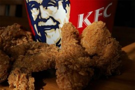 Prvi KFC restoran u BiH u Sarajevu od početka avgusta