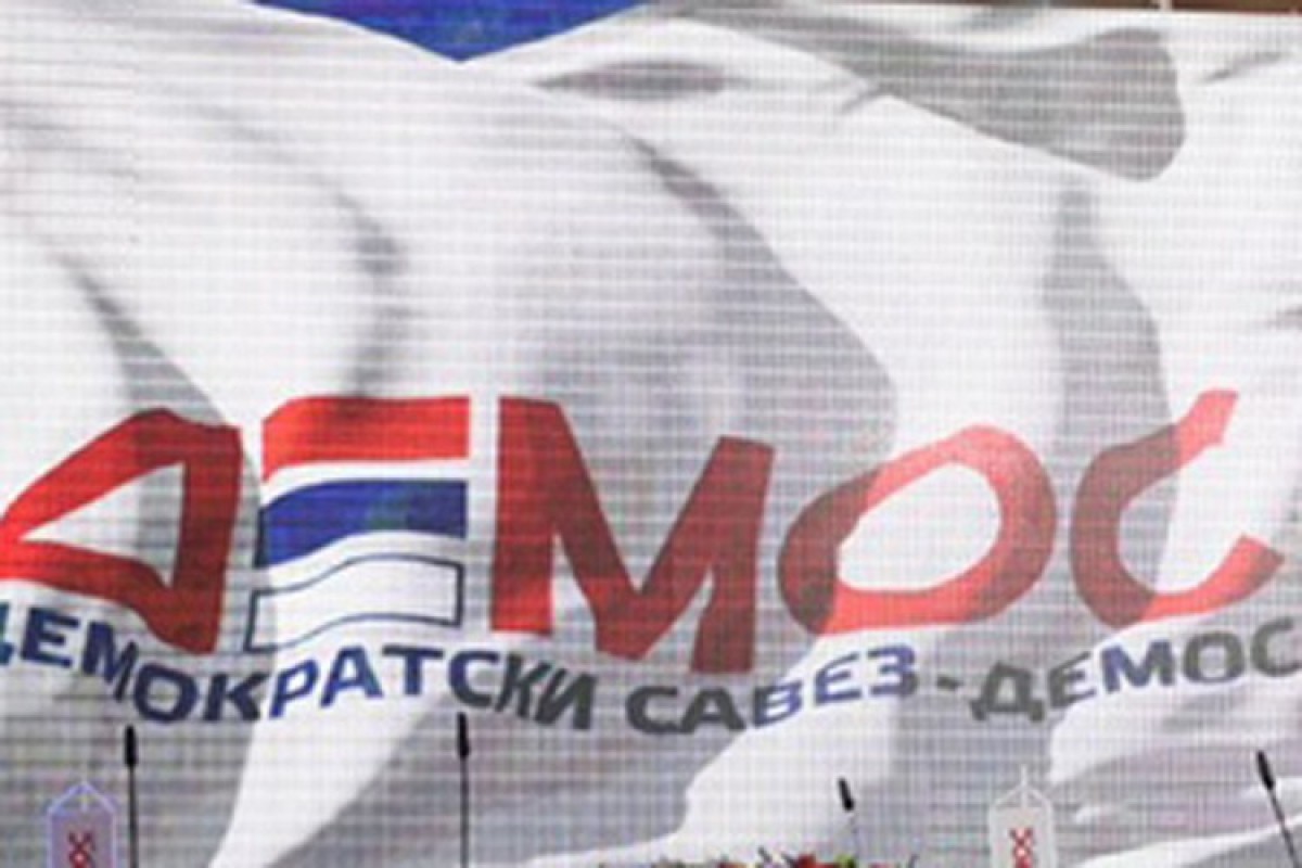 DEMOS objavio nosioce lista za Skupštinu RS i Predstavnički dom PS BiH