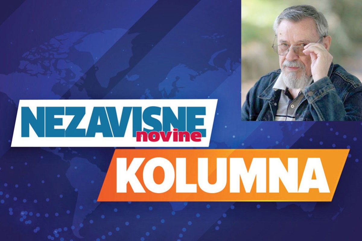 Jubilej prve Kočićeve knjige