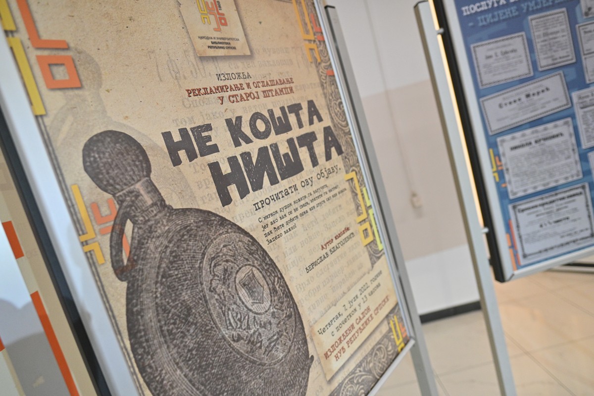 Daje se na znanje: Blagojevićeva postavka u NUB RS otkriva duh vremena