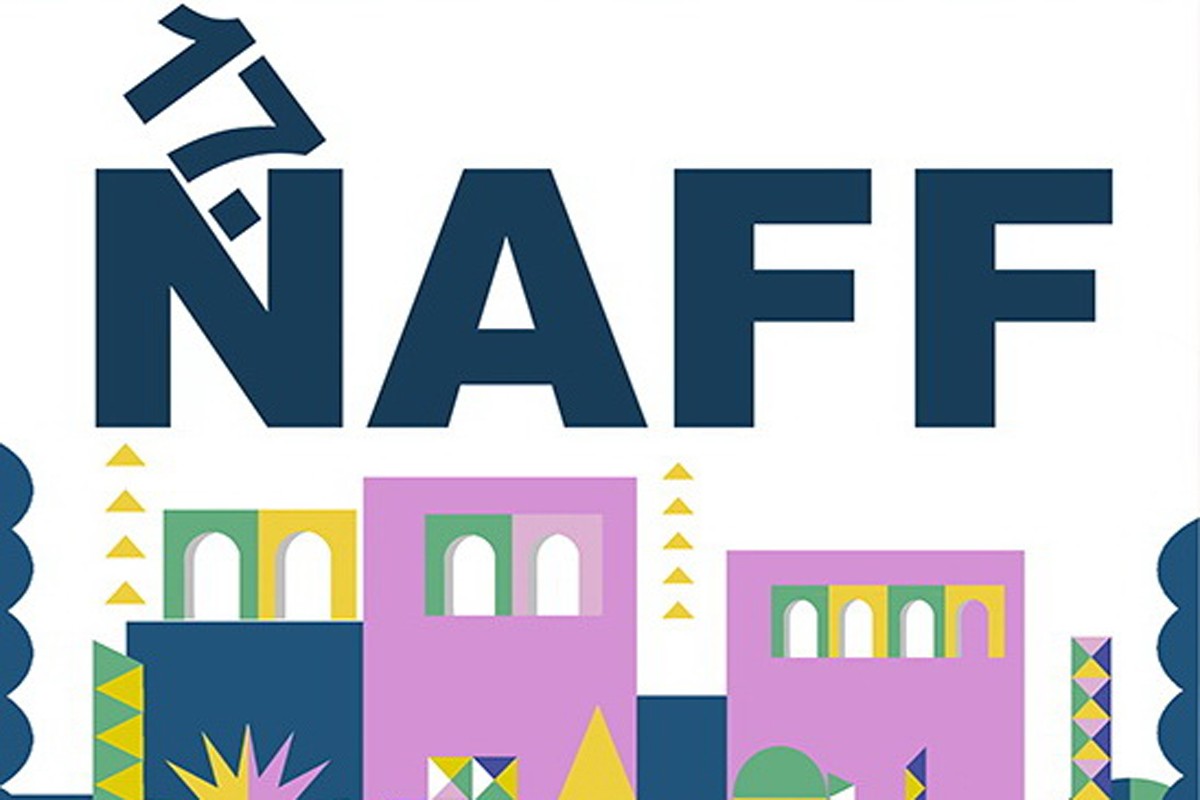 NAFF od 27. avgusta do 1. septembra u Neumu