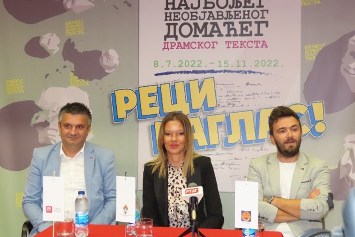 Raspisan konkurs za izbor najboljeg neobjavljenog domaćeg dramskog teksta