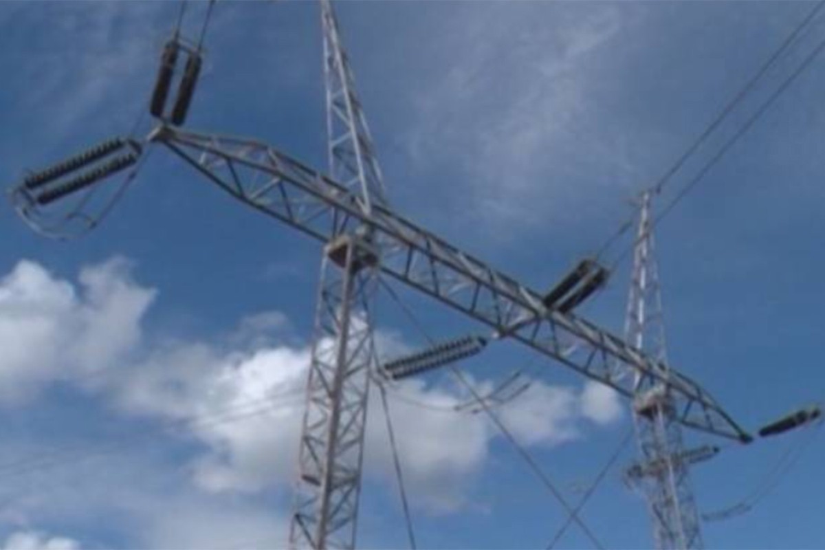 Elektroprivreda Crne Gore prodaje dio kapitala