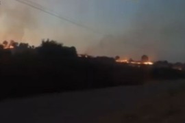 Požar kod Preševa i dalje bjesni