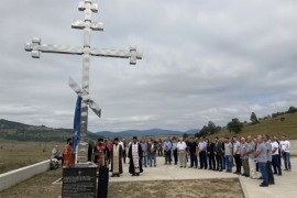 Pomen poginulim Srbima na Petrovačkoj cesti