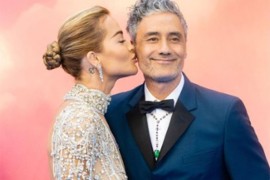 Udala se Rita Ora
