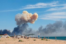 Vanredna situacija na Krimu