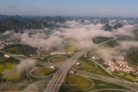 Kako izgleda jedan od najljepših auto-puteva na svijetu