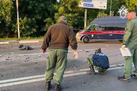 Objavljena fotografija Ukrajinke za koju tvrde da je ubila Duginu