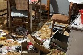 Pretučena starica u Kosovskoj Mitrovici