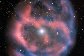 Otkrivena najstarija vidljiva planetarna izmaglica