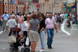 Kakvo nas vrijeme očekuje u srijedu