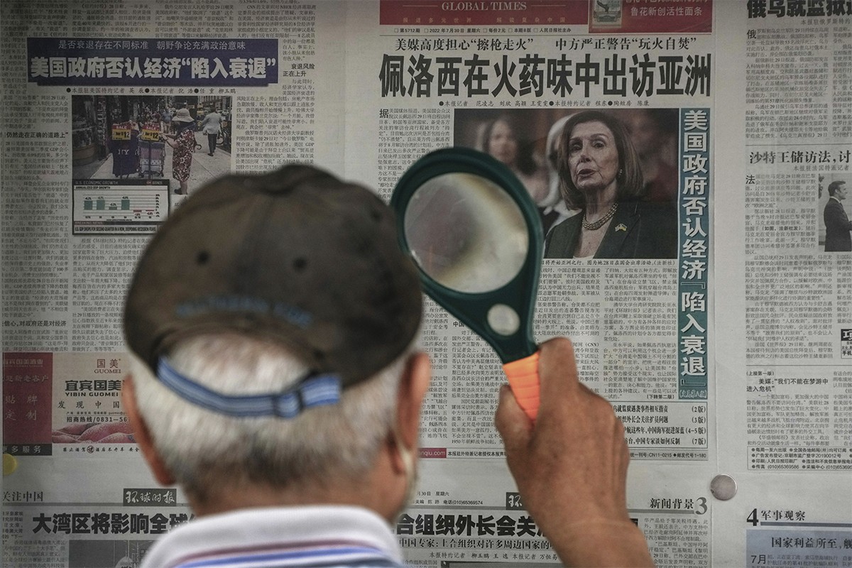 Pelosi stigla u Singapur, nema potvrda da će ići na Tajvan