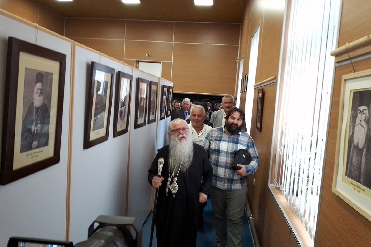 Otvorena izložba "Mitropoliti dabrobosanski"