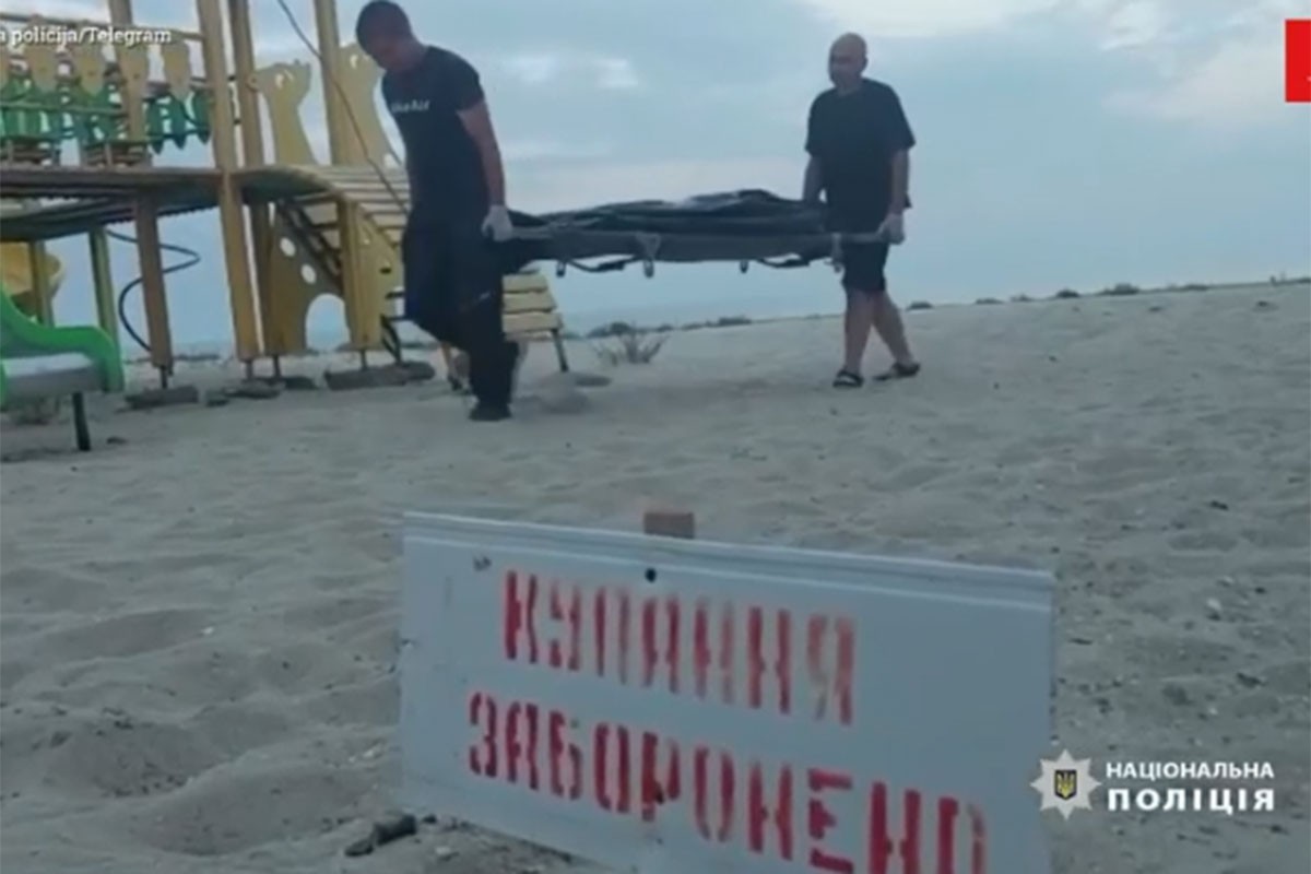 Kupali se na zabranjenoj plaži u Crnom moru, trojica poginula
