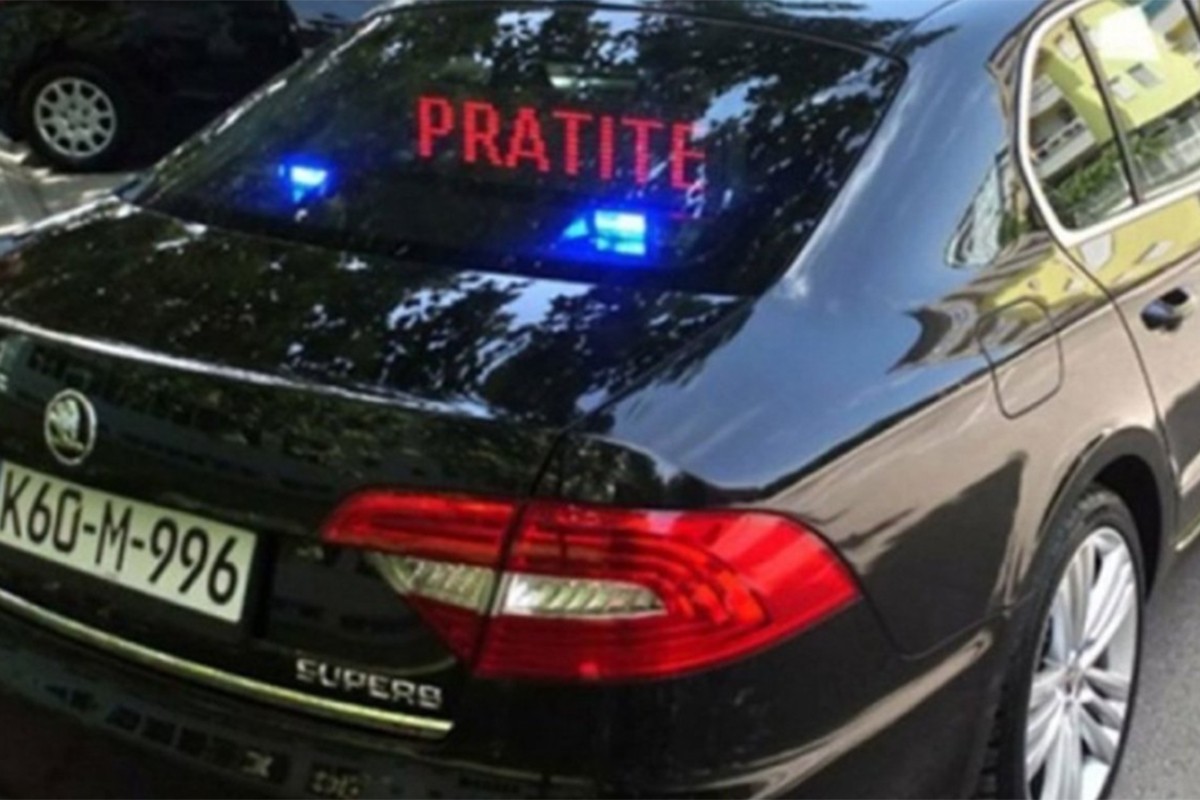 Presretač "lovi" na području Prijedora