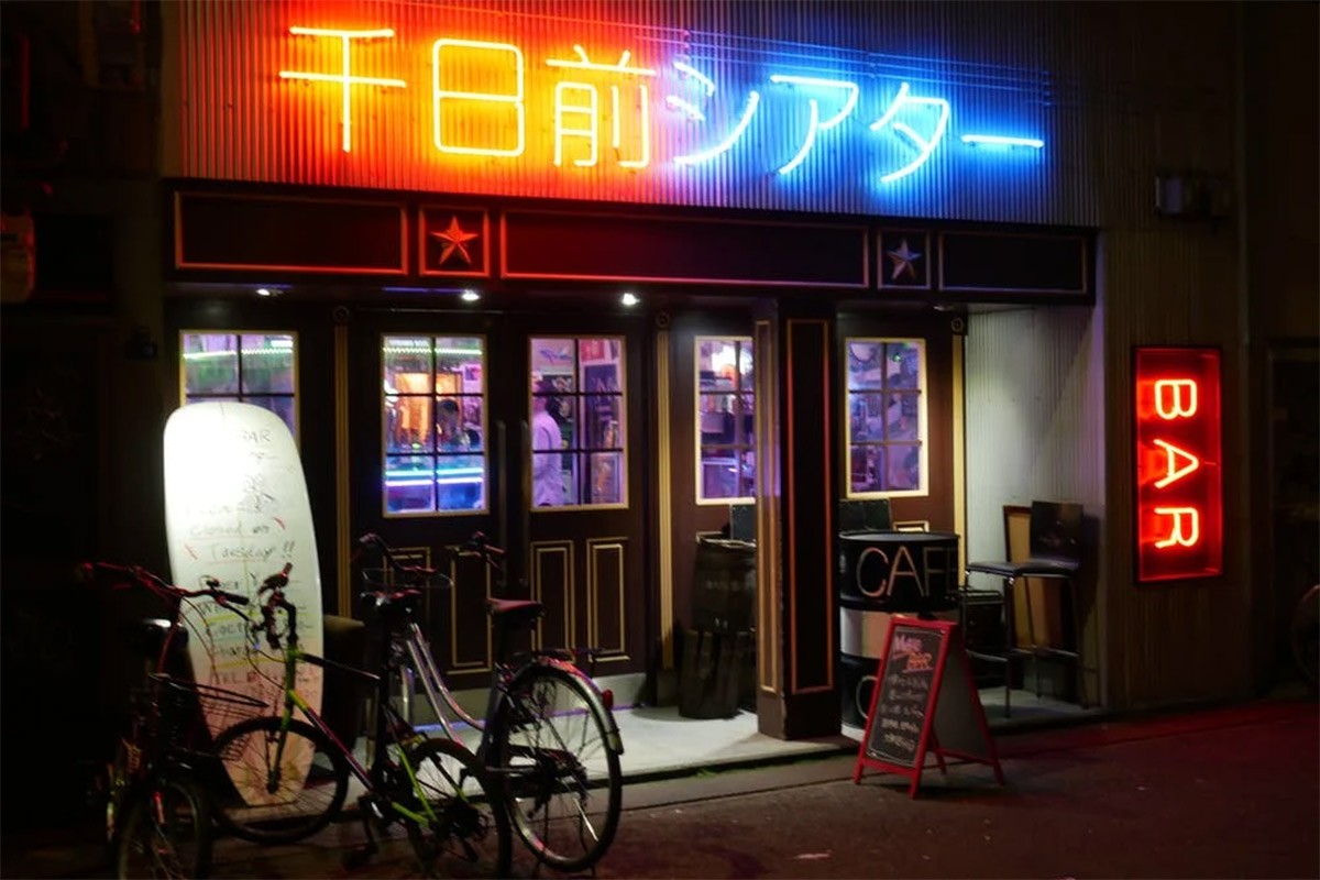 Japan traži način da mladi više piju alkohol
