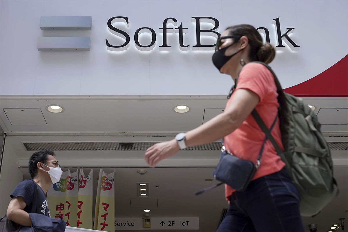 Poreski skandal u Japanu: Profit 46 milijardi dolara, a porez nula