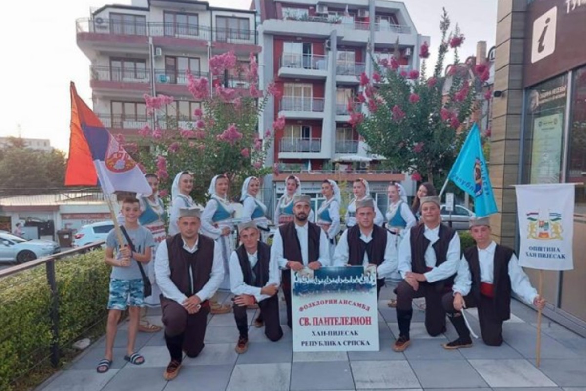 KUD "Sveti Pantelejmon" donio nagrade sa festivala u Bugarskoj