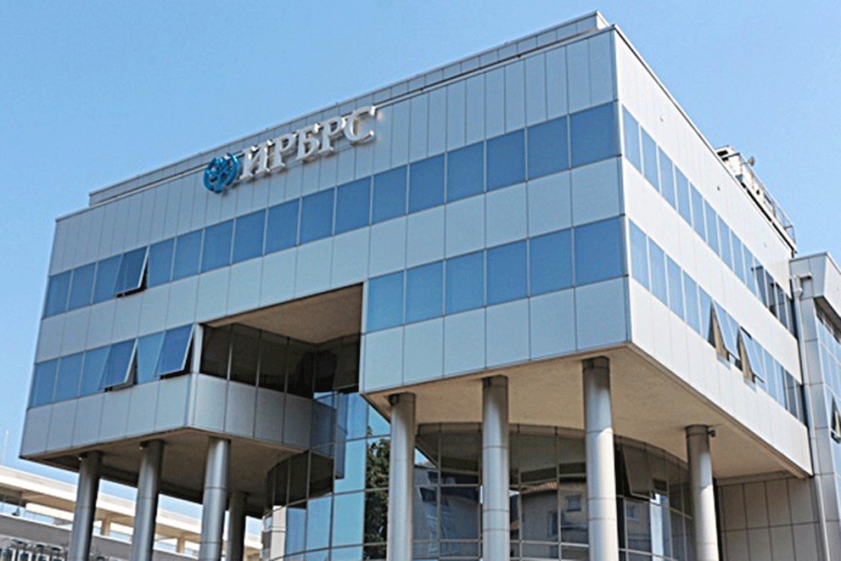 IRB i PREF prodaju akcije "Stočara" i BRC "Šeher"