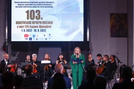 Otvorene 103. "Šantićeve večeri poezije"