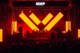 Sea Dance festival i njegovi izvođači: Muzika i umjetnost ...