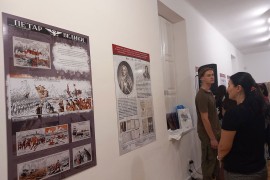Otvorena izložba "Rusko-srpski odnosi u doba Petra Velikog"