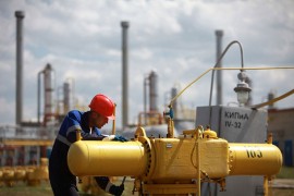 Kijev planira da od SAD pozajmi 1,5 milijardi dolara za gas