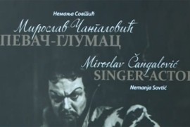Promovisana monografija o Miroslavu Čangaloviću
