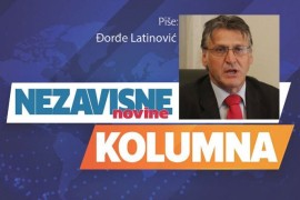 Šmitovanje BiH