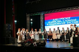 Održan koncert povodom Dana srpskog jedinstva u Brčkom