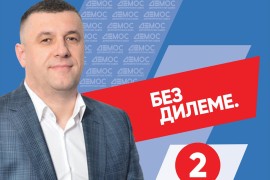 Mijatović: Interesi Srpske i srpskog naroda iznad svih
