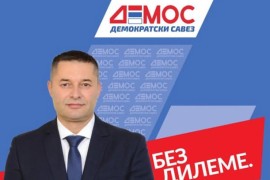Stanišić: Vizija Demos-a je da građani žive od svog rada