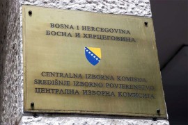 CIK prisustvovao radionici o elektronskoj identifikaciji birača