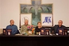 Predstavljena knjiga "Milad Obrenović i njegovo književno ...